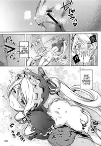 (C94) [AOKIHOSHI (Akaiguppy)] Goranshin Nasai! Ainz-sama (Overlord) [English] [Tigoris Translates]