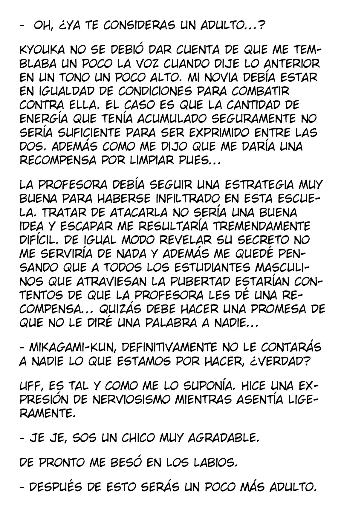 Seiso na Senki to Kouki na Maou o Shiiku Choukyou! Ch. 0-2