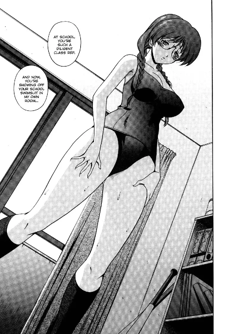 Sexual Serenade1 - At The End Of First Semester