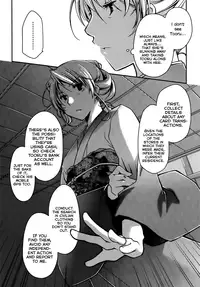 [Ponkotsu Works] Ojou-sama wa Nigedashita - The Grace Escape Ch. 1-17 [English] [Japanzai]