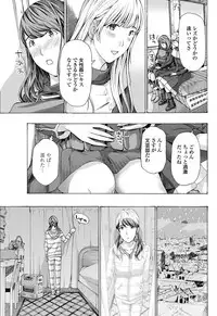 COMIC Penguin Club 2018-08 [Digital]