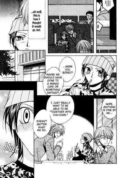 Puchi D VOL. 4 Kemonomimi