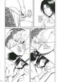 (C70) [House of Karsea (Syouji)] Pretty Neighbor&! (Yotsubato!) [English] [unangbangkay] [Decensored]