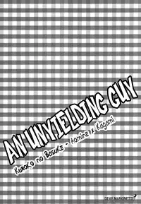 [Komae Salon] Magerarenai Otoko (Kuroko no Basuke) [English]