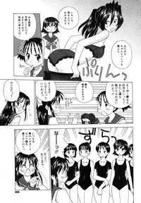 Comic Megastore H 2008-01