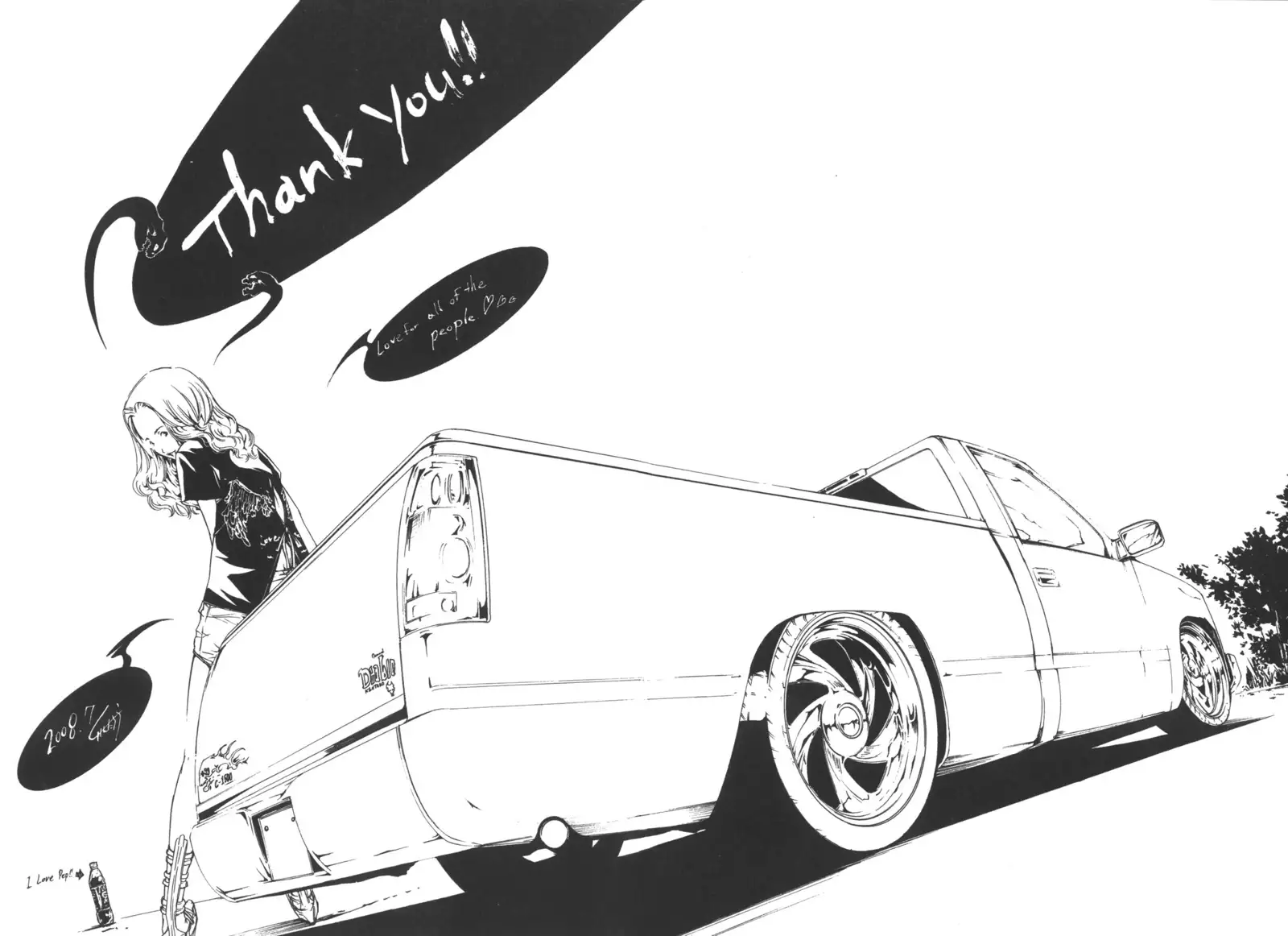 Natsu Nadeshiko | 夏日撫子