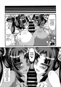 (C92) [Fushinsya_Guilty (Ikue Fuji)] Ushiwakamaru, Oshite Mairu! (Fate/Grand Order) [English] [Doujins.com]
