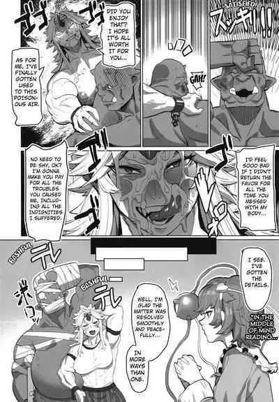 [Kugara] Yuugi Nee-san to Ork ga Kunzu Hoguretsu | Yuugi Nee-san And The Orc Are Locked In A Grapple (Touhou Project) [English] [Kuraudo] [Digital]