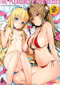 (C87) [Shoujo Kishidan (Oyari Ashito)] THE PLEASURES OF PRINCESSES (Amagi Brilliant Park)