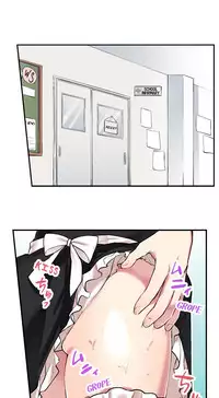 Committee Chairman, Didn't You Just Masturbate In the Bathroom? I Can See the Number of Times People Orgasm (Ch.1 - 24)[English](Ongoing)