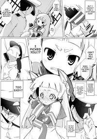 (C85) [Nanafundou (Nananana Nanana)] MuraIkaShimaTenRyuuJunAkaInaKitaHouHaruJinShouMyouHaWo (Kantai Collection -KanColle-) [English] [biribiri]