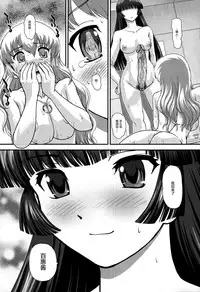 (C83) [Behind Moon (Q)] DR:II Ep. 2 Yukari Kakusei | 达西报告II EP.2 紫的觉醒 [Chinese] [鬼畜王汉化组] [Decensored]