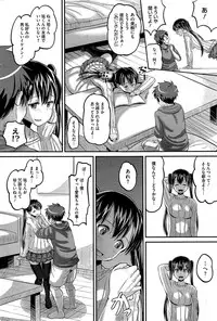 COMIC HOTMiLK 2015-04