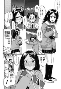 Comic Megastore H 2008-01