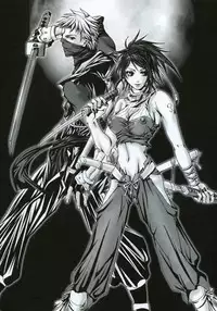 (C66) [Suika Dokei (Suika Koron)] Tsuki ga Michitara (Tenchu)