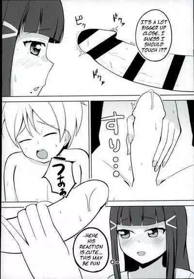 (Bokura no Love Live! 13) [Girigiri Works (Kurokawa Girito)] Oshiete! Dia-sama! (Love Live! Sunshine!!) [English] [Digital]