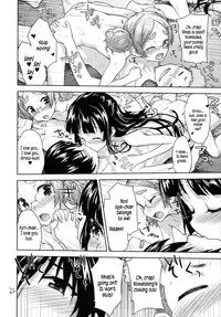 (SC2016 Winter) [Aozora Shoujo (Shirane Taito)] Kodomo no Ou-sama Game | Children's King Game [English] {5 a.m}