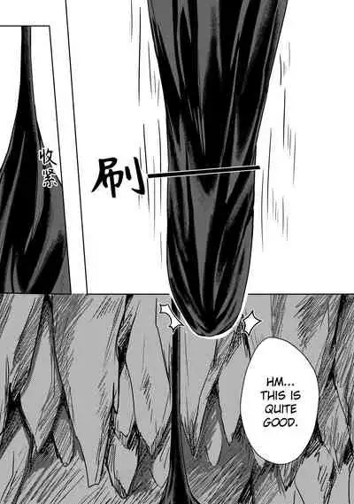 [HLL.ALSG99] Whisper of Guidance 1-18 [Complete] [English] [CrowKarasu]