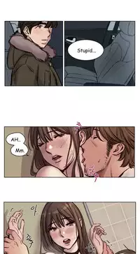 [Ramjak] Atonement Camp Ch.1-33 (English) (Ongoing)