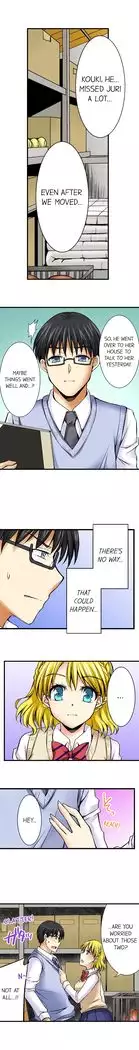 Doushite Sensei to Sex Shicha Dame nan desu ka? | Why Can't i Have Sex With My Teacher? Ch. 1-24