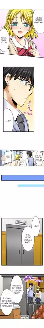 Doushite Sensei to Sex Shicha Dame nan desu ka? | Why Can't i Have Sex With My Teacher? Ch. 1-24