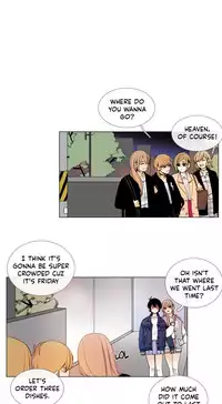 [Silverstar] Talk To Me Ch.1-28 (English) (Ongoing)