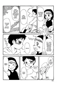 [Tsuduki Mayoi] End of Delusion (Shounen Ai no Bigaku 14 The Kurabekko) [English] {Shotachan}