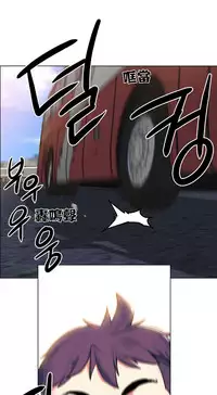 Rent girls 出租女郎 Chinese Rsiky