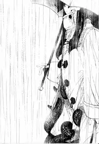 [Benjamin] Sono Te wo Totte