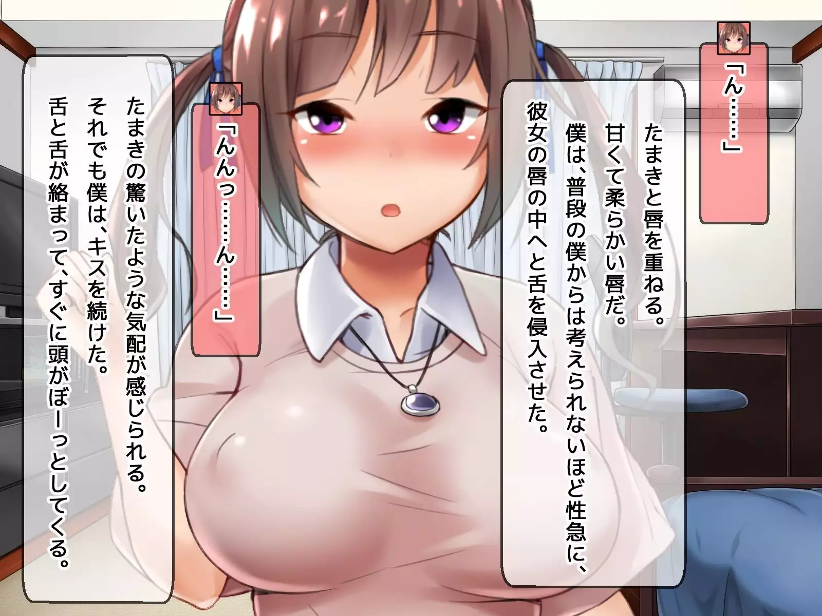 DQN senior ... which blindfolded eye mask - her, and was replaced with a boyfriend