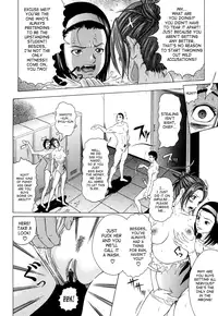 [Kurono Masakado] Siren [English] [SaHa]