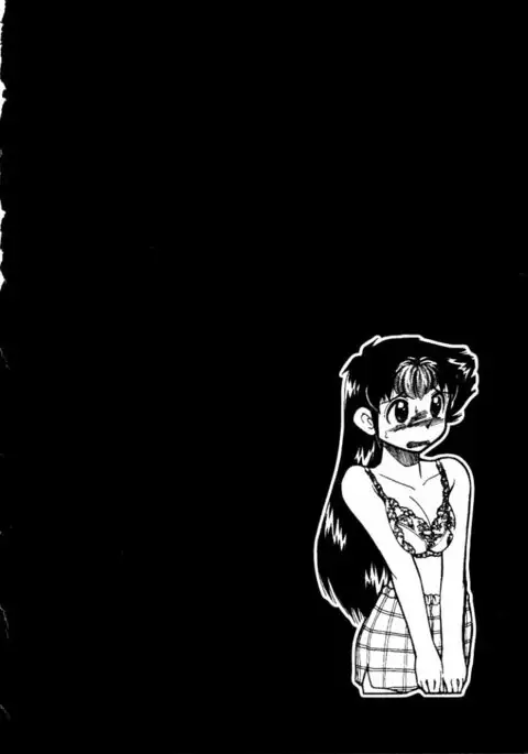 Shin Kyonyuu Kazoku 1 Ch. 1-2