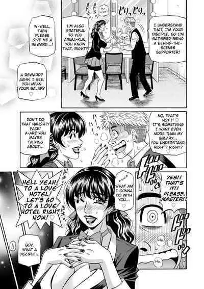 Magician to H na Deshi Ch.1-6