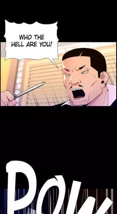 APP for the Emperor of the Night 1-25