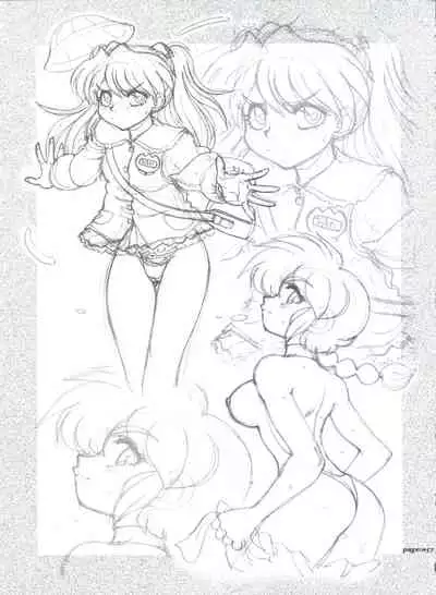 (C63) [Chuuka Mantou (Yagami Dai)] Mantou .22 (Slayers)