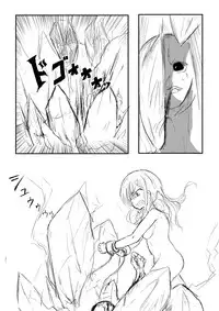 [Uchiwa Ryou Nagon] Isekai Ghost Busters