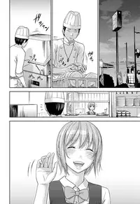 Namaiki! 2012-11 [Digital]