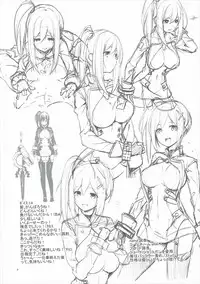 (COMIC1☆9) [Cloud Palette (Akanagi Youto, Kuroyume Naoto)] Sore Ike! Bokura no Blood Taichou (God Eater 2) [Chinese] [如月響子汉化组]