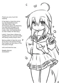 [CELTRANCE (Kogaku Kazuya)] CANDY POCKET (Lucky Star) [English] [The Chrysanthemum Translations] [Digital]