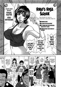 [Ozaki Akira] Lucky + Clinic - Rewrite + Clinic 2 [English] [Tadanohito]