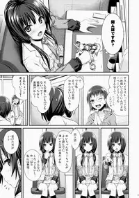 (COMIC1☆9) [40010 1-GO (40010Prototype)] Musashino Mousou Nikki (SHIROBAKO)