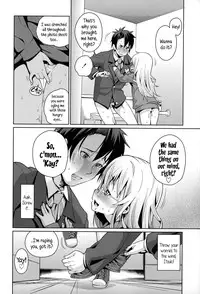 [Gengorou] Osanazuma to Issho | My Young Wife And I [English] {5 a.m.}