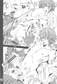 [plus810 (Yamada Non)] Orecchi Sekai Oyome-san (Prince Of Tennis)