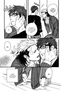 [Miyoshi Hiromi] Tonari no Akutou | The Miscreant Next Door (Nikutaiha Vol. 17 Kiwame!! Oppai) [English] [Nakama]