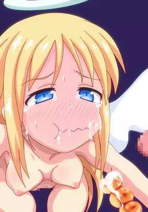 異食姦食ザーズ