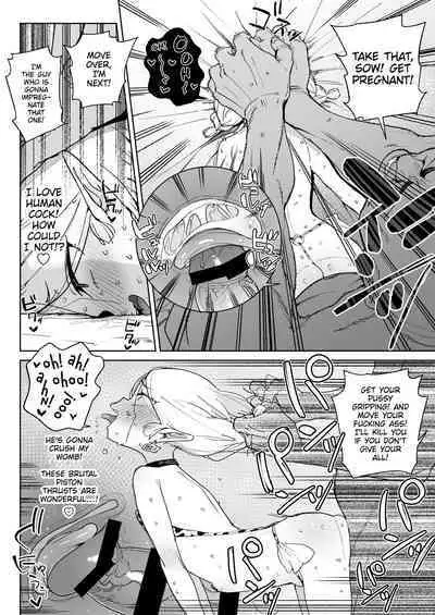 [Meshikutteneru. (Atage)] Oide yo! Elf no Mori Bokujou | Come in! Elven Woods Ranch [English] [The Unseelie Court] [Digital]