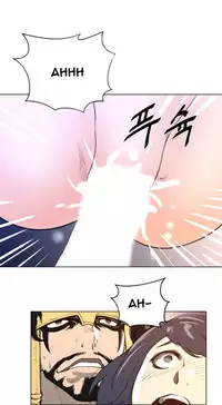 Perfect Half Ch.1-23 (English) (Ongoing)