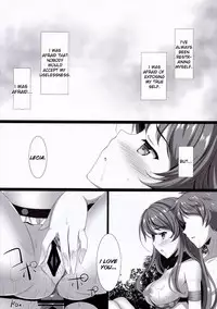 (C90) [THE FLYERS (Naruse Mamoru)] Orderly Cage (Granblue Fantasy) [English]