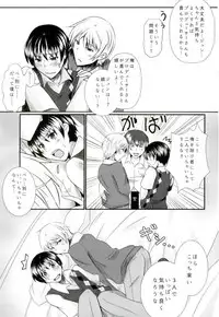 (C87) [Binbou Yusuri (Marianne Hanako)] P to Natsuki to Jun Love Love 3P Seikatsu (THE IDOLM@STER SideM)