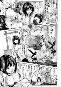 Comic Megastore 2008-03